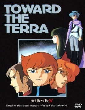 Достичь Терры / Toward the Terra